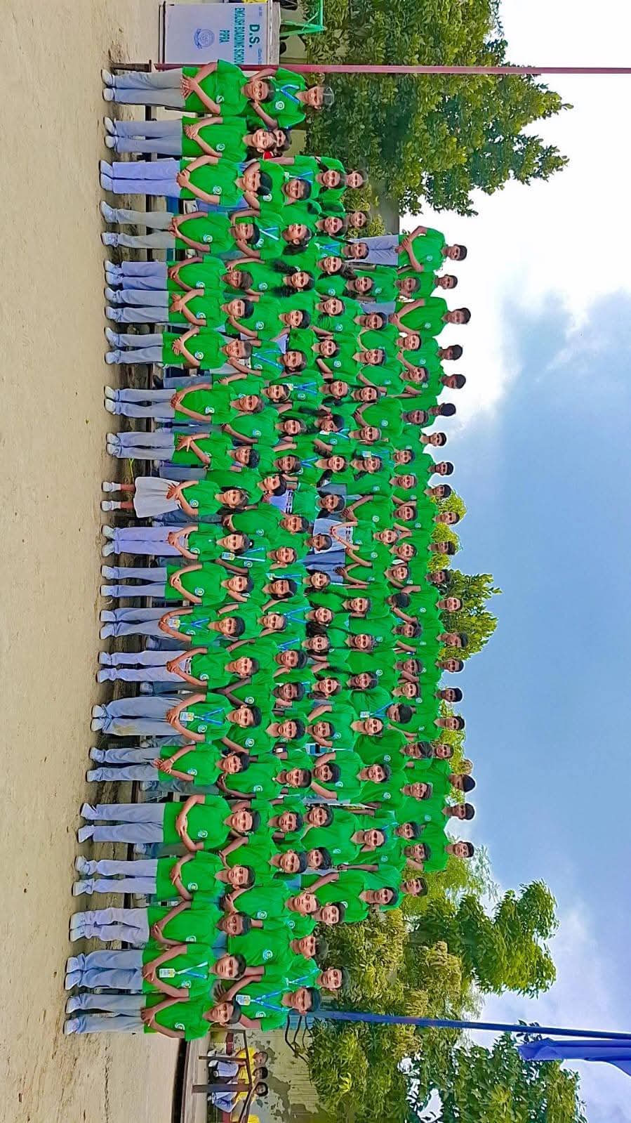 School Life at DSEBS Supaul