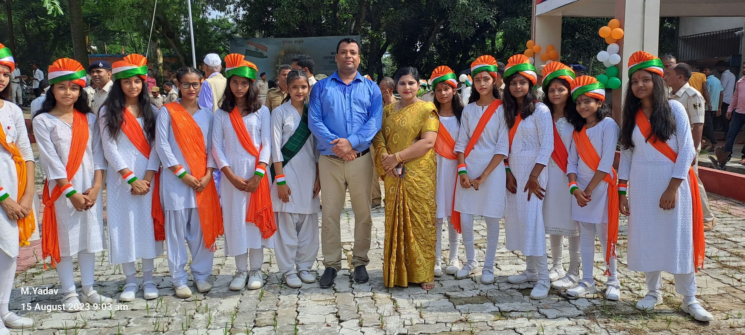 School Life at DSEBS Supaul
