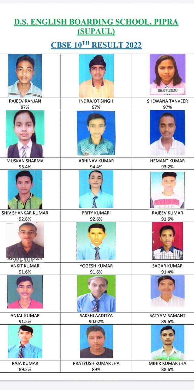 School Life at DSEBS Supaul