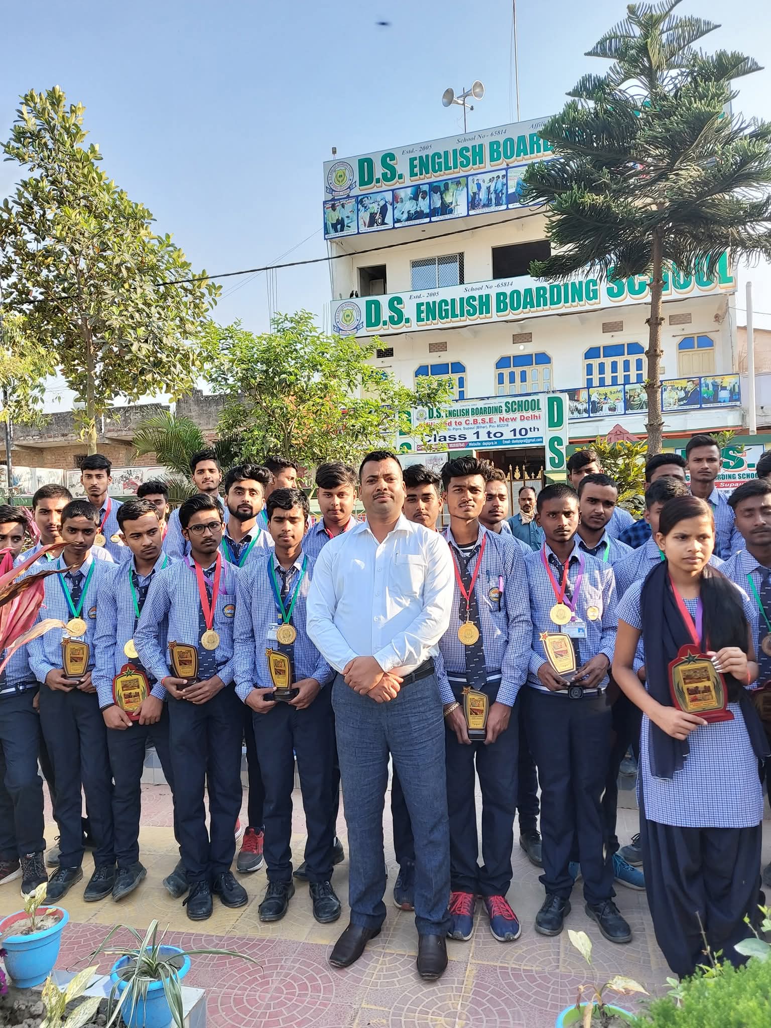 School Life at DSEBS Supaul