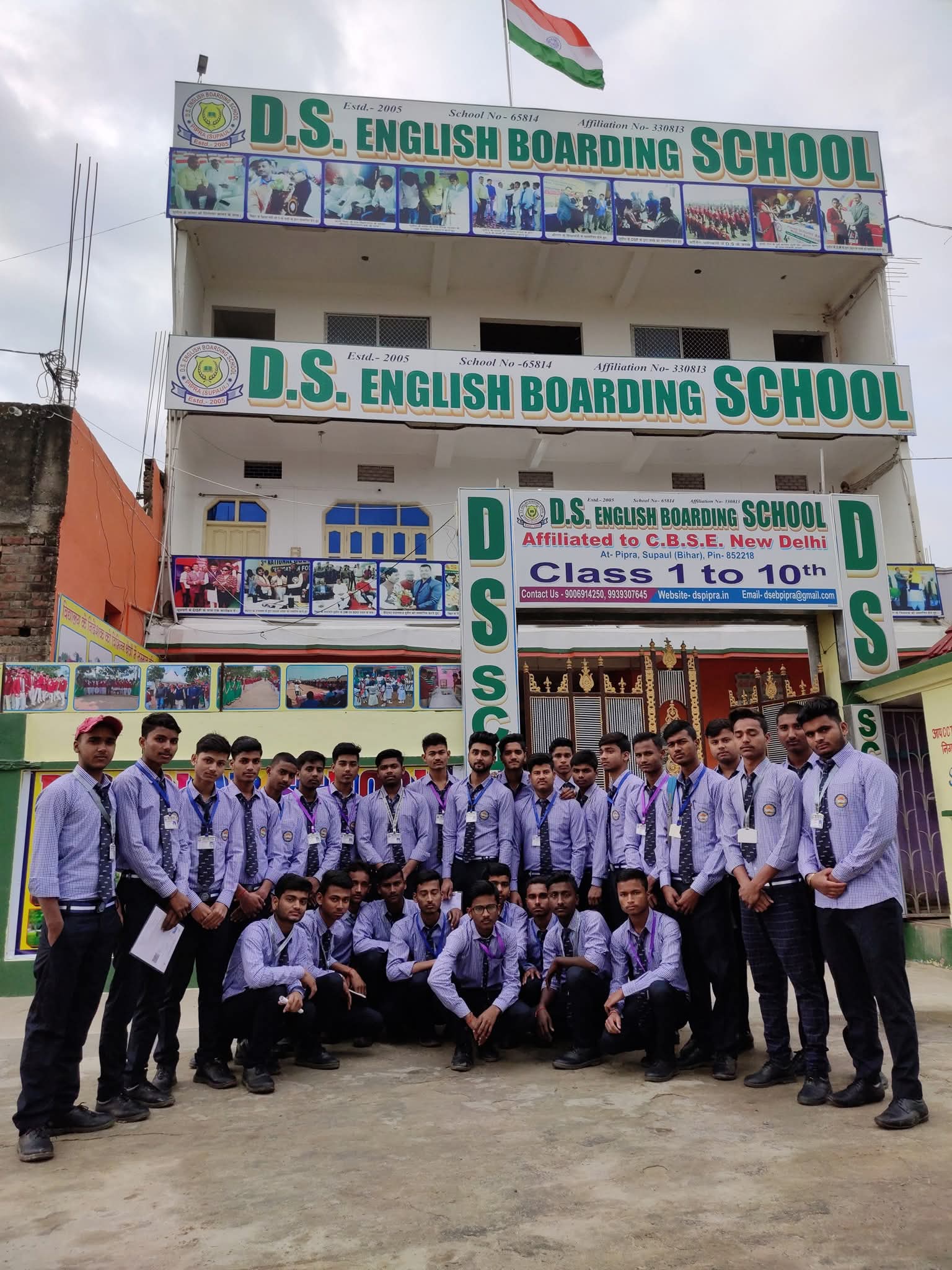 School Life at DSEBS Supaul