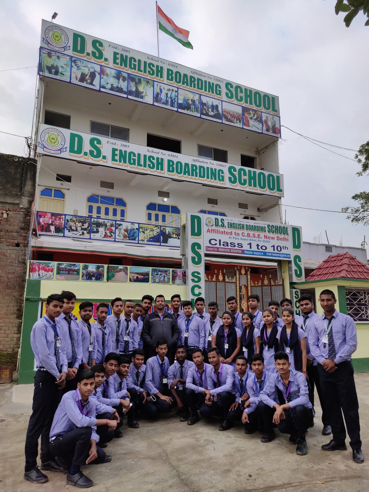 School Life at DSEBS Supaul
