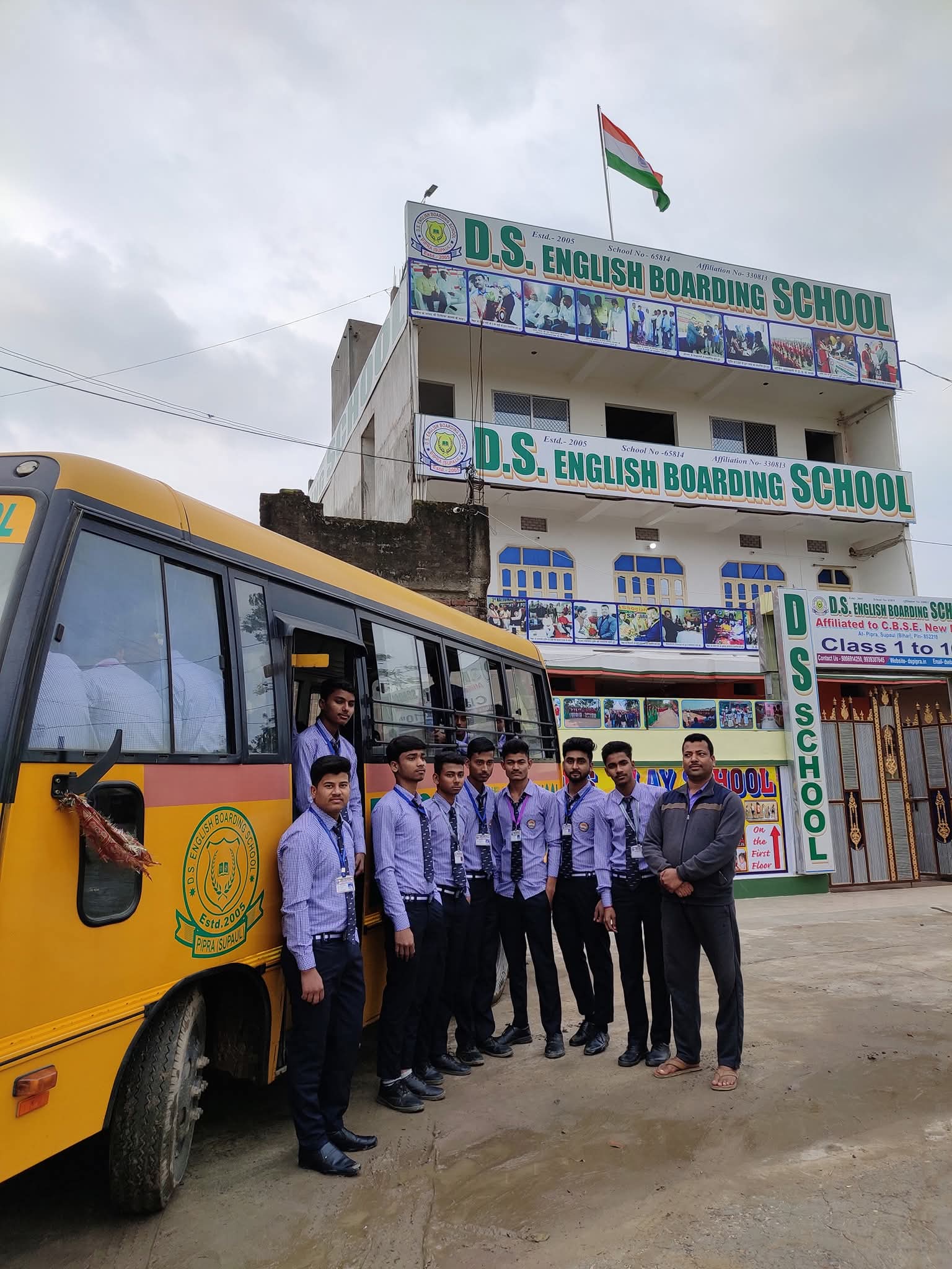School Life at DSEBS Supaul